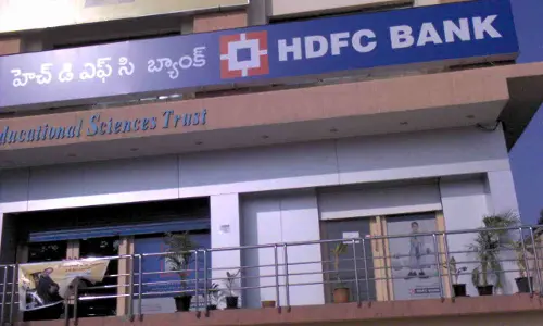 ఎఫ్‌డీలపై వడ్డీ రేట్లు పెంచిన హెచ్‌డీఎఫ్‌సీ బ్యాంక్