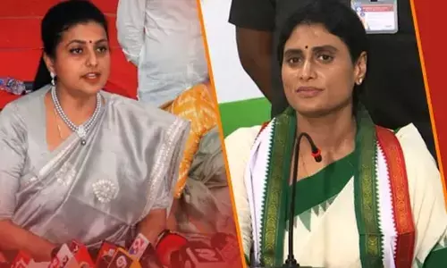 వైఎస్ షర్మిలపై మంత్రి రోజా మరోసారి హాట్ కామెంట్స్