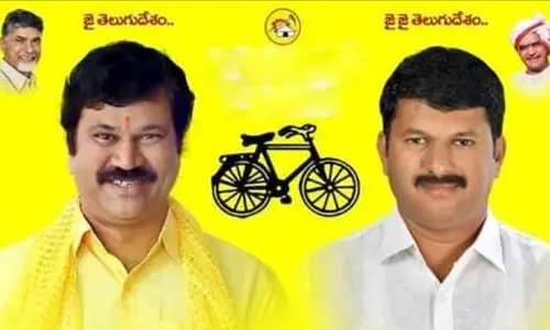 ఉండి టీడీపీలో ముసలం.. 20 ఏళ్ల సేవకు గుడ్ బై..!