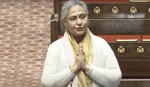 సభలో క్షమాపణలు చెప్పిన సమాజ్‌వాదీ పార్టీ ఎంపీ జయాబచ్చన్
