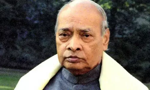 తెలంగాణ పుడమిలో ప్రభవించిన  భారతరత్నం