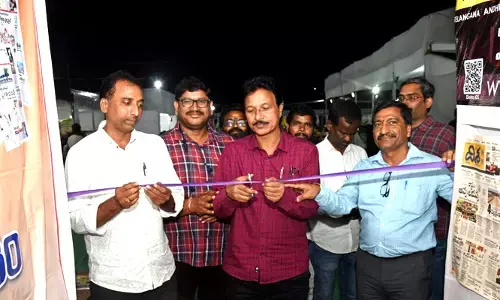 బుక్​ఫెయిర్​లో ఆకట్టుకుంటున్న దిశ స్టాల్