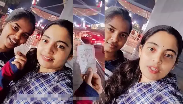 మా రేవంతన్న ఇచ్చిన ధైర్యం! స్టూడెంట్స్ వీడియో వైరల్ మా రేవంతన్న ఇచ్చిన ధైర్యం! స్టూడెంట్స్ వీడియో వైరల్