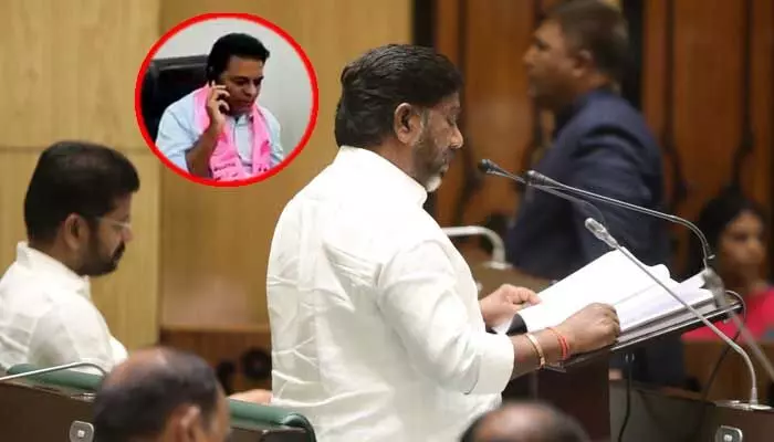 బడ్జెట్ ప్రసంగం టైమ్లో మొబైల్ ఫోన్తో కేటీఆర్ బిజీ బడ్జెట్ ప్రసంగం టైమ్లో మొబైల్ ఫోన్తో కేటీఆర్ బిజీ