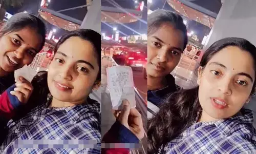 మా రేవంతన్న ఇచ్చిన ధైర్యం!  స్టూడెంట్స్ వీడియో వైరల్
