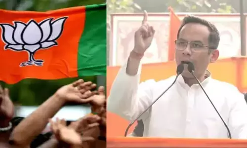 బీజేపీ జైశ్రీరామ్ నినాదాలు కోపం, ద్వేషాలకు ప్రతీక : గొగోయ్