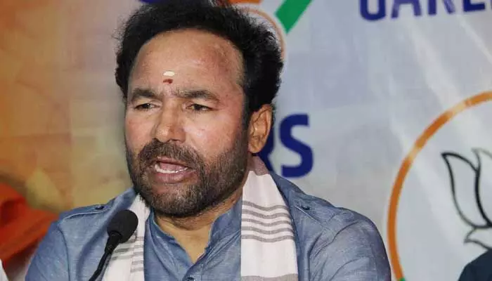 ప్రజలకు న్యాయం చేసే నైజం ఆ పార్టీడీఎన్ఏలోనే లేదు.. కిషన్ రెడ్డి కీలక వ్యాఖ్యలు ప్రజలకు న్యాయం చేసే నైజం ఆ పార్టీడీఎన్ఏలోనే లేదు.. కిషన్ రెడ్డి కీలక వ్యాఖ్యలు