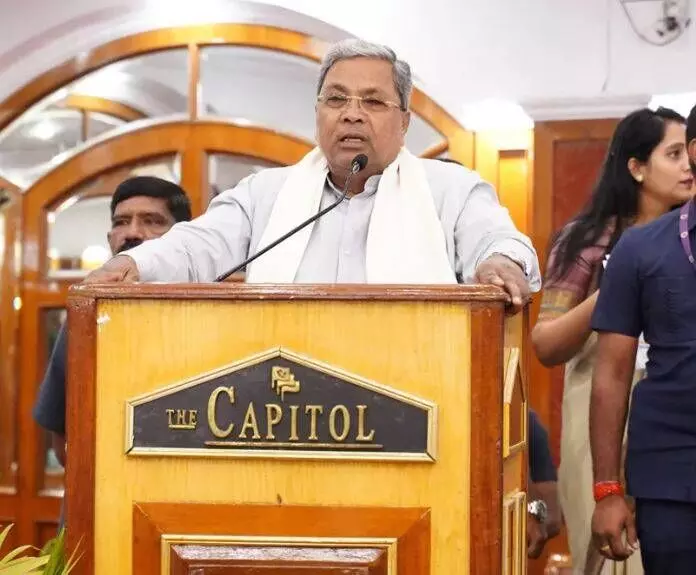 అమిత్ షా బహిరంగ చర్చకు రావాలని కర్ణాటక సీఎం సిద్ధరామయ్య సవాల్ అమిత్ షా బహిరంగ చర్చకు రావాలని కర్ణాటక సీఎం సిద్ధరామయ్య సవాల్