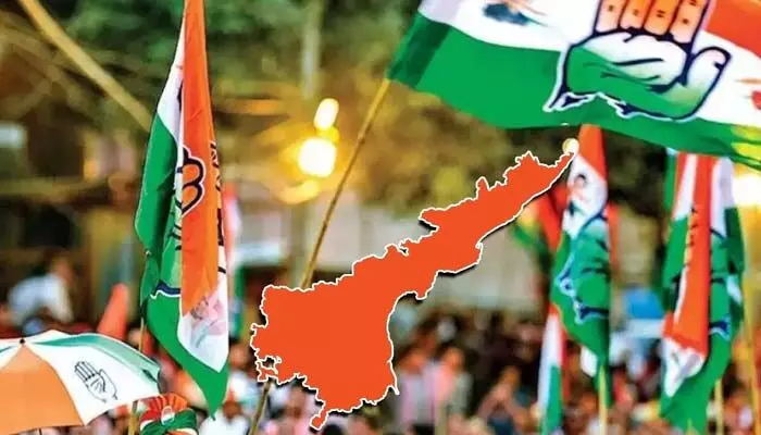 ఏపీ కాంగ్రెస్ ఎన్నికల ప్రచారం తేదీ ఫిక్స్.. ప్రచారానికి ప్రియాంకా గాంధీ, రేవంత్ ఏపీ కాంగ్రెస్ ఎన్నికల ప్రచారం తేదీ ఫిక్స్.. ప్రచారానికి ప్రియాంకా గాంధీ, రేవంత్