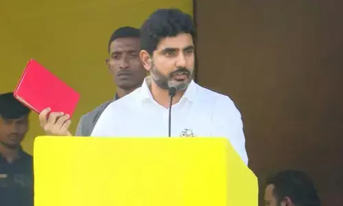 జైలుకెళ్లేందుకు సిద్ధమా జగన్.. మరోసారి రెడ్ డైరీ తెచ్చిన యువనేత లోకేష్