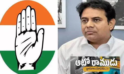 ఆటో రాముడు.. డ్రామాలు మానడు..! టీ కాంగ్రెస్ ఆసక్తికర ట్వీట్