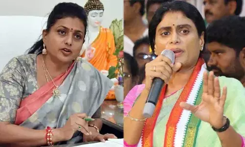 ‘నగరి’లో జబర్దస్త్ దోపిడీ.. మంత్రి రోజాపై షర్మిల సీరియస్ కామెంట్స్