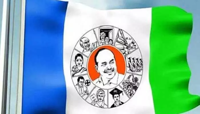 AP Elections 2024: వైసీపీలో ముదురుతున్న విబేధాలు.. కారణం ఇదే AP Elections 2024: వైసీపీలో ముదురుతున్న విబేధాలు.. కారణం ఇదే