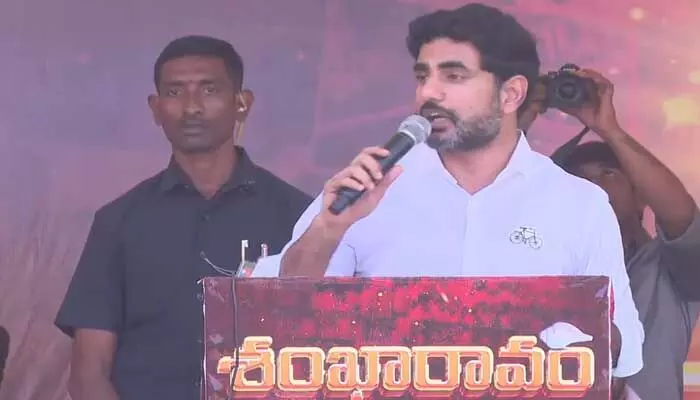 అబ్బాయే బాబాయిని చంపేశాడు.. నారా లోకేష్ సంచలన వ్యాఖ్యలు అబ్బాయే బాబాయిని చంపేశాడు.. నారా లోకేష్ సంచలన వ్యాఖ్యలు