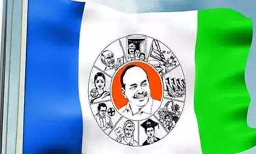AP Elections 2024: వైసీపీలో ముదురుతున్న విబేధాలు.. కారణం ఇదే