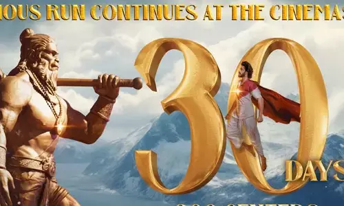 రిలీజ్ అయి నెల రోజులవుతున్నా ‘హనుమాన్’కు తగ్గని క్రేజ్.. చాలా ఏళ్ల రికార్డ్ బ్రేక్