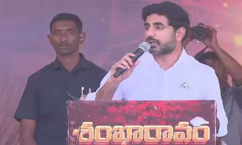 అబ్బాయే బాబాయిని చంపేశాడు.. నారా లోకేష్ సంచలన వ్యాఖ్యలు
