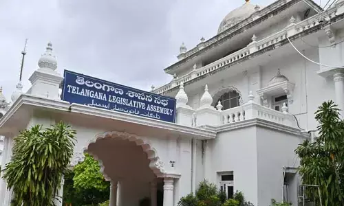 తెలంగాణ శాసనసభ వాయిదా.. మళ్లీ ఎప్పుడంటే?