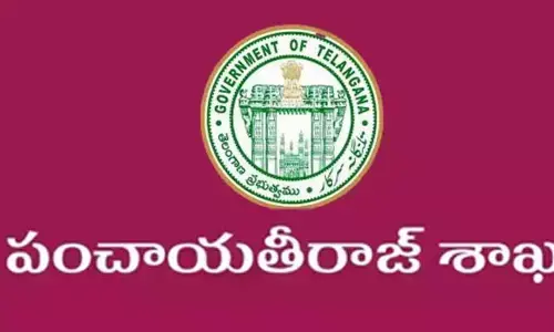 తెలంగాణ పంచాయతీరాజ్ శాఖలో భారీగా బదిలీలు