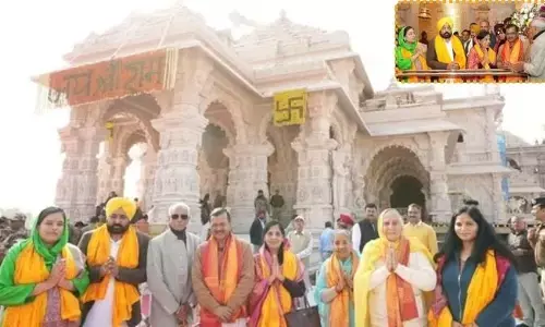 అయోధ్య రామయ్యకు కేజ్రీవాల్, మాన్ ప్రత్యేక పూజలు