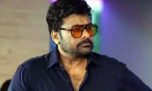 Vishwambhara Movie : మెగా ఫ్యాన్స్‌కు గుడ్ న్యూస్.. ‘విశ్వంభర’ నుంచి క్రేజీ అప్‌డేట్