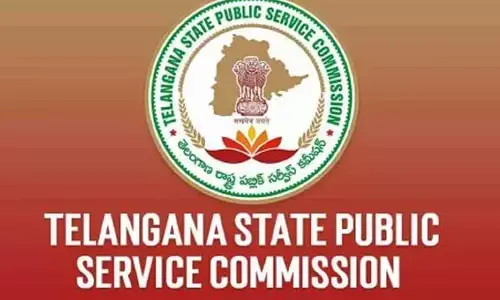 నిరుద్యోగులకు అలర్ట్.. TSPSC ఫైనల్ ‘కీ’ విడుదల