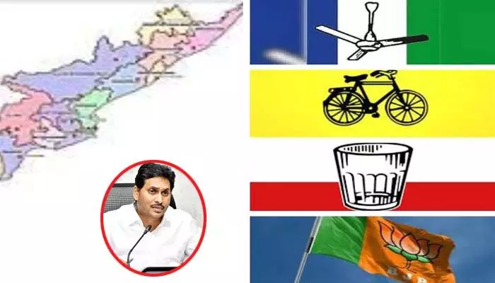 ఉత్తరాంధ్రపై మూడు పార్టీల ఫోకస్.. వైసీపీ ప్రభుత్వంపై ముప్పేట దాడి ఉత్తరాంధ్రపై మూడు పార్టీల ఫోకస్.. వైసీపీ ప్రభుత్వంపై ముప్పేట దాడి