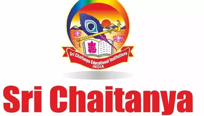 Breaking News : దేశవ్యాప్తంగా శ్రీచైతన్య కాలేజీల్లో సోదాలు Breaking News : దేశవ్యాప్తంగా శ్రీచైతన్య కాలేజీల్లో సోదాలు