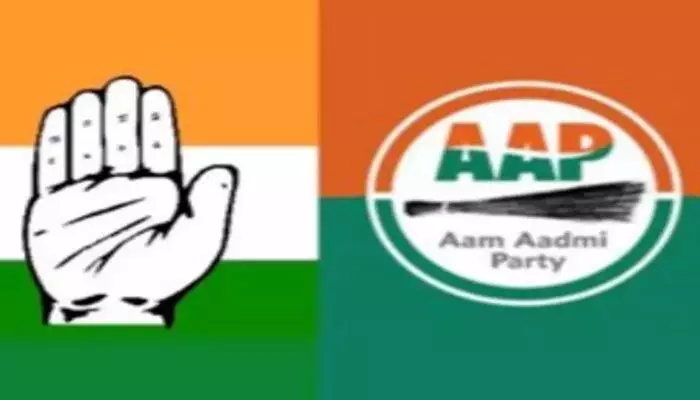కాంగ్రెస్కు అర్హత లేకున్నా..ఒక సీట్ ఆఫర్ చేస్తున్నాం: ఢిల్లీలో సీట్ షేరింగ్ పై ఆప్ కామెంట్స్ కాంగ్రెస్కు అర్హత లేకున్నా..ఒక సీట్ ఆఫర్ చేస్తున్నాం: ఢిల్లీలో సీట్ షేరింగ్ పై ఆప్ కామెంట్స్