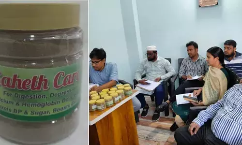 బీపీ, డయాబెటిస్ లాంటివి తగ్గించే పౌడర్‌! భారీగా స్టాక్‌ సీజ్ చేసిన డ్రగ్ కంట్రోల్ ఆఫీసర్లు