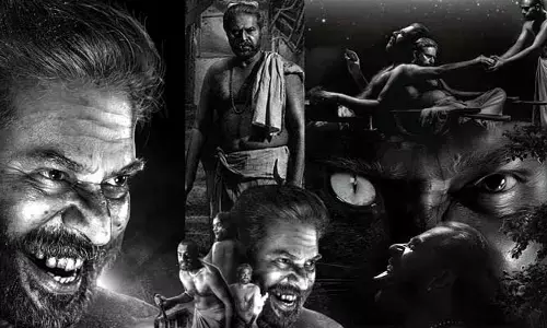 మమ్ముట్టికి మరో అవార్డ్