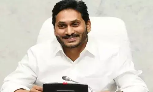 Breaking: రేపు ఆ రెండు జిల్లాల్లో పర్యటించనున్న సీఎం జగన్.. కారణం ఇదే!