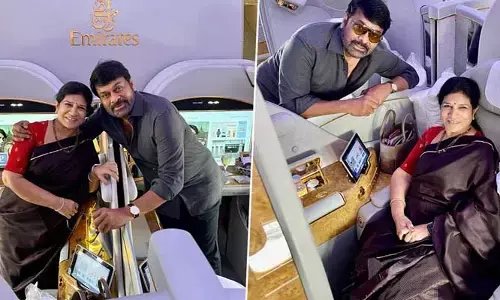 వాలెంటైన్స్ డే సందర్భంగా భార్యతో కలిసి టూర్ ప్లాన్ చేసిన మెగాస్టార్.. ఎక్కడి వెళ్తున్నారో తెలుసా?