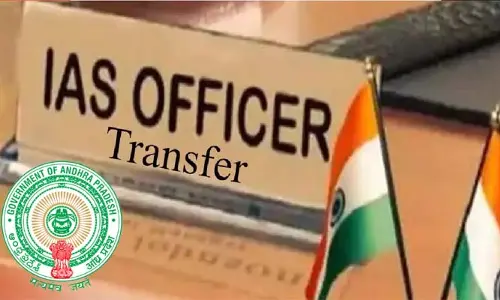 BREAKING: ఏపీలో పలువురు ఐఏఎస్ అధికారుల బదిలీ