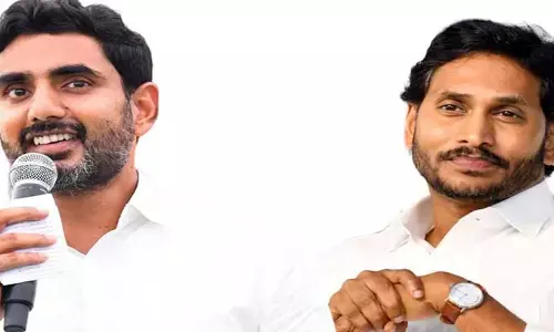 ఏపీ సీఎంకి ఆ జబ్బు ఉంది.. అందుకే బయటకు రావడం లేదు.. నారా లోకేష్