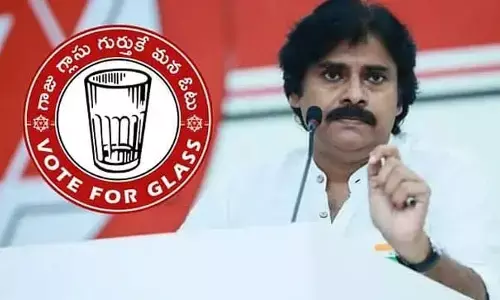 జనసేనకు గాజు గ్లాసు గుర్తు రద్దుపై హైకోర్టులో విచారణ.. అసలేం ఏం జరిగిందంటే...!