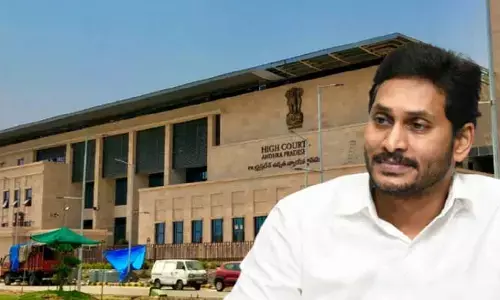 Breaking:సీఏం జగన్ కు హైకోర్టు నోటీసులు..కారణం ఇదే..!