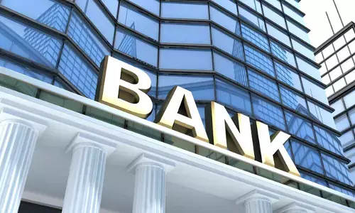 RBI కీలక నిర్ణయం.. ఆదివారం కూడా పనిచేయనున్న బ్యాంకులు!
