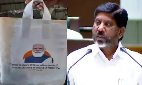 మోడీ ఫోటోలకు మాకు అభ్యంతరం లేదు.. అసెంబ్లీలో భట్టి సంచలన వ్యాఖ్యలు
