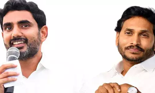 Breaking: భయం మా బైయోడేటాలోనే లేదు బ్రదర్..నారా లోకేష్