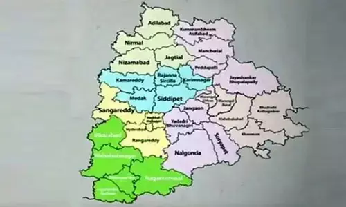 మా జిల్లాను చార్మినార్ జోన్ లో కలపండి.. మరోసారి తెరపైకి జోన్ వివాదం