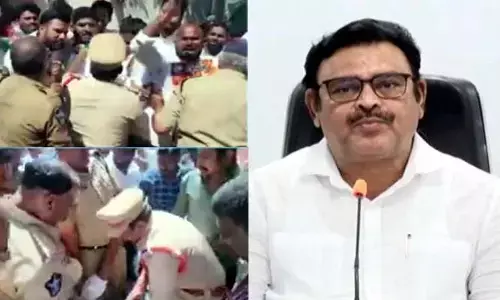 Ap News: మంత్రి అంబటి ఇంటి వద్ద ఉద్రిక్తత