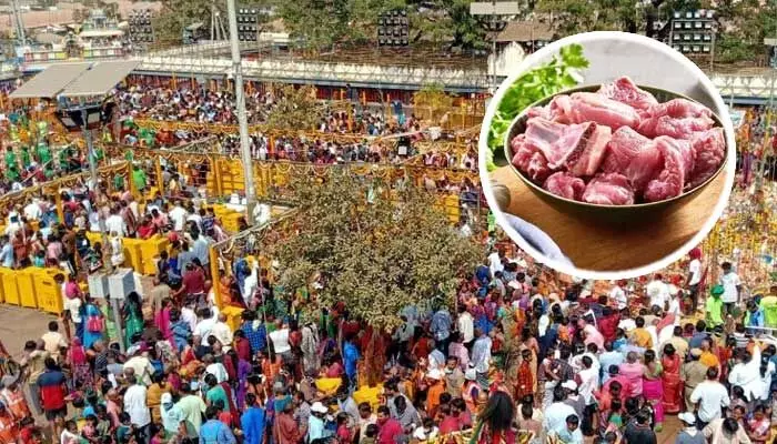 మేడారం వద్ద ‘హలాల్ మాంసం’ తినడానికి వీళ్లేదు.. ప్రధాన పూజారి కీలక వ్యాఖ్యలు మేడారం వద్ద ‘హలాల్ మాంసం’ తినడానికి వీళ్లేదు.. ప్రధాన పూజారి కీలక వ్యాఖ్యలు