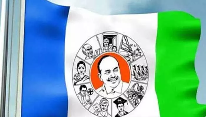 Breaking: టీడీపీపై కుట్రచేసే గెలిచాం.. వైసీపీ ఆడియో క్లిప్ వైరల్ Breaking: టీడీపీపై కుట్రచేసే గెలిచాం.. వైసీపీ ఆడియో క్లిప్ వైరల్