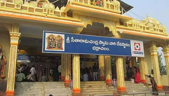 భద్రాచలం రామాలయంలో వెండి ఇటుక మాయం భద్రాచలం రామాలయంలో వెండి ఇటుక మాయం