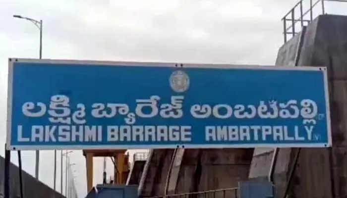 మేడిగడ్డపై బీజేపీ మౌనం వెనుక… మేడిగడ్డపై బీజేపీ మౌనం వెనుక…