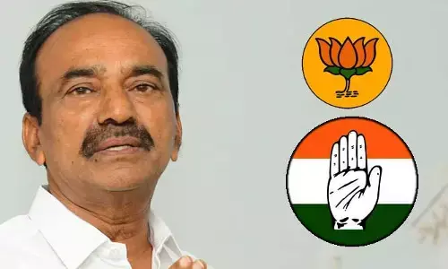 కాంగ్రెస్ నేతలతో ఈటల రాజేందర్ భేటీ.. బీజేపీకి గుడ్ బై చెప్పనున్నారా?