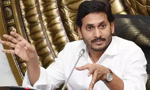 ‘సీఎం కాదు.. జగన్‌కు ప్రతిపక్ష నాయకుడి హోదా కూడా దక్కదు’