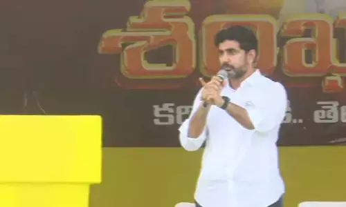 Breaking: సింహాసనం పై శునకం.. నారాలోకేష్ సంచలన వ్యాఖ్యలు