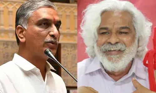 అసెంబ్లీలో గద్దర్ పాట పాడిన హరీష్ రావు (వీడియో)